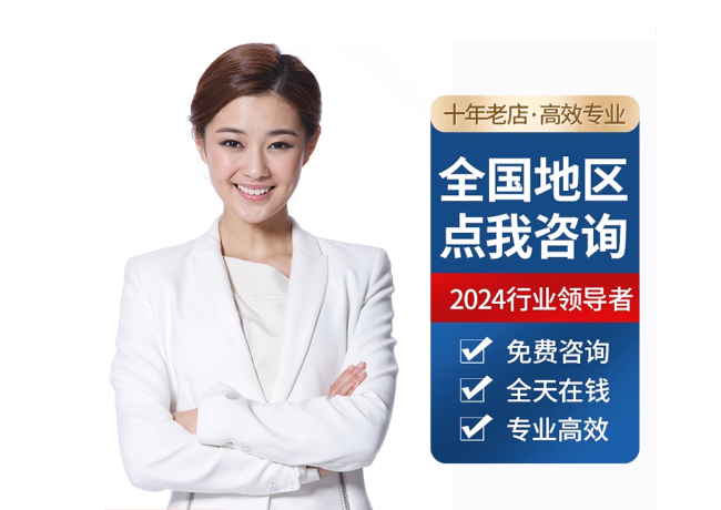 芒康离职公积金代提