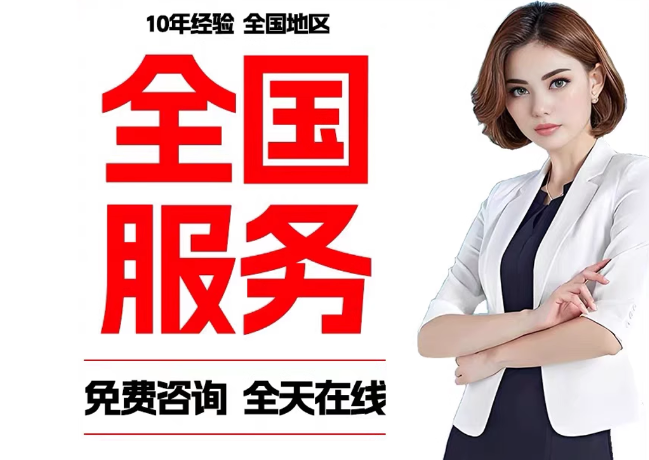 芒康在职公积金代提